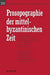 Anonyma (# 30001) - Anonymus (# 32071) by Ralph-Johannes Lilie