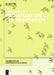 Mediatization of Communication by Knut Lundby