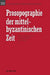 Nachwort, Abkurzungen Und Indices by Ralph-Johannes Lilie