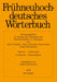 Mindernis - Munzschauer by Oskar Reichmann