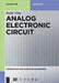 Analog Electronic Circuit by Beijia Ning