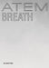 Atem / Breath: Gestalterische, Ökologische Und Soziale Dimensionen / Morphological, Ecological and Social Dimensions by Linn Burchert