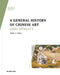 A General History of Chinese Art: Qing Dynasty by Xifan Li