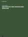 Grammatik der spanischen Sprache by Gottfried Baist