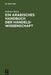 Ein arabisches Handbuch der Handelswissenschaft by Hellmut Ritter