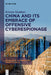 China and Its Embrace of Offensive Cyberespionage by Kristan Stoddart
