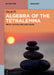Algebra of the Tetralemma: Truth Lattices and Logic Gates by Stephen A. Clark