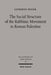The Social Structure of the Rabbinic Movement in Roman Palestine by Catherine Hezser