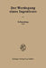 Der Werdegang Eines Ingenieurs by Emanuel Rosenberg