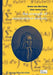 The Strength of Nonstandard Analysis by Imme Van Den Berg