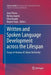 Written and Spoken Language Development Across the Lifespan: Essays in Honour of Liliana Tolchinsky by Joan Perera