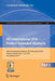 Hci International 2016 - Posters' Extended Abstracts: 18th International Conference, Hci International 2016 Toronto, Canada, July 17-22, 2016 Proceedi by Constantine Stephanidis