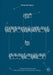 The Reformation in Economics: A Deconstruction and Reconstruction of Economic Theory by Philip Pilkington