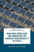 Managing Knowledge and Innovation for Business Sustainability in Africa by Allam Ahmed