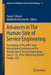 Advances in the Human Side of Service Engineering: Proceedings of the Ahfe 2016 International Conference on the Human Side of Service Engineering, Jul by Tareq Z. Ahram