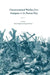 Unconventional Warfare from Antiquity to the Present Day by Brian Hughes