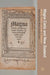 Magna Carta and New Zealand: History, Politics and Law in Aotearoa by Stephen Winter