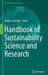 Handbook of Sustainability Science and Research by Walter Leal Filho