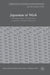 Japanese at Work: Politeness, Power, and Personae in Japanese Workplace Discourse by Haruko Minegishi Cook