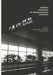 Korean Englishes in Transnational Contexts by Christopher J. Jenks