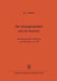 Die Aktiengesellschaft Und Der Konzern: Betriebswirtschaftliche Einführung in Das Aktiengesetz Von 1965 by Josef Löffelholz