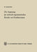 Die Anpassung Des Technisch-Organisatorischen Bereichs Von Kreditinstituten: Ein Beitrag Zu Einer Allgemeinen Theorie Des Bankbetriebes by Eckehard Butz