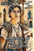 Manners in the Great Kingdom: Max's stories with the wise people by Sezgin Ismailov