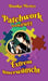 Patchwork hoch Zwei: Extrem unerwünscht by Bianka Mertes