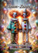 Clown-Zauber: Niedliche Gesichter zum Ausmalen by Diana Kluge