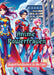 Anime Powerfrauen: Superheldinnen in Aktion by Maxi Pinselzauber