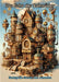 Das Echo der Zahnräder: Steampunk-Szenen zum Ausmalen by Maxi Pinselzauber