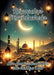 Ramadan Mondschein: Ein Ausmalbuch für die heilige Zeit by Ela Artjoy