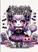 Niedliche Schrecken: Ein Malbuch mit Horror-Chibis by Ela Artjoy