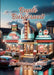 Bunte Burgerwelt: Ein Malbuch rund um Fast Food by Ela Artjoy