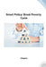Smart Policy: Break Poverty Cycle by Chopra