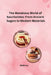 The Wondrous World of Saccharides: From Ancient Sugars to Modern Materials by Mahima