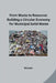 From Waste to Resource: Building a Circular Economy for Municipal Solid Waste by Shivani