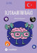 Sức mạnh tinh thần 3: Tâm lý trong game by Sami Duymaz