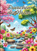 Erwachen der Natur: Kreative Frühlingsmotive zum Ausmalen by Ela Artjoy