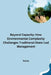 Beyond Capacity: How Environmental Complexity Challenges Traditional State-Led Management by Naina