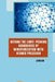 Beyond the Limit: Pushing Boundaries of Miniaturization with Atomic Precision by Jemison