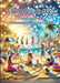 Sommerzauber: Fantasievolle Ausmalwelten für Kids by Ela Artjoy
