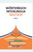 Wörterbuch Interlingua - Deutsch: Band 4 by Sven Frank