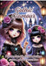 Gothic Glamour: Fantasievolle Schönheiten zum Leben erwecken by Ela Artjoy