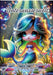 Unterwasserwelt: Chibi-Meerjungfrauen in Farbenpracht by Ela Artjoy