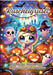 Kuschelgrusel: Niedliche Halloween-Motive zum Ausmalen by Ela Artjoy