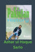 Pakistan History by Azhar Ul Haque Sario