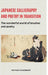 Japanese calligraphy and poetry in transition: The wonderful world of brushes and poetry by Hermann Candahashi