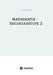 Mathematik - Sekundarstufe 2 by Christian Stetter