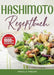 Hashimoto Rezeptbuch: Dein Begleiter für eine entzündungshemmende Ernährung - Mit Genuss zurück zur inneren Balance by Ursula Freier